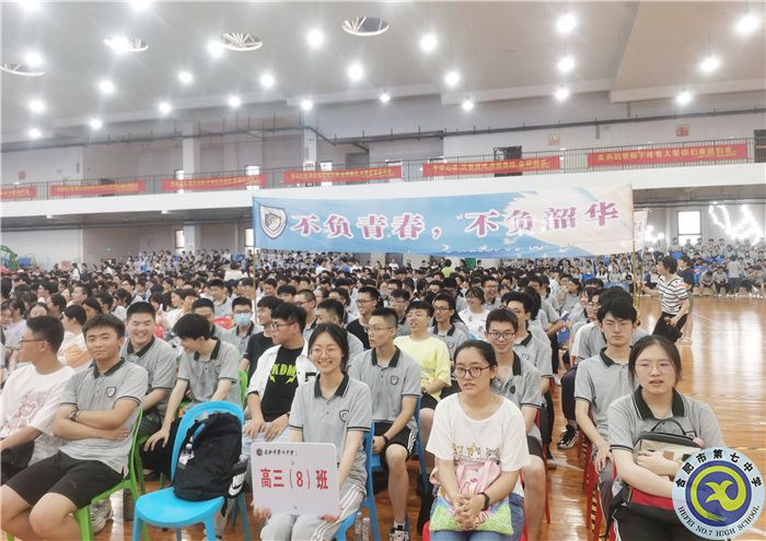 學生們2.jpg