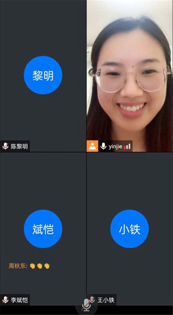 戰(zhàn)高三奮斗前行，為夢(mèng)想共鑄輝煌(圖2)