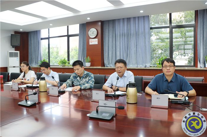 軍訓(xùn)籌備正匆忙  雙方會(huì)面共協(xié)商(圖2)
