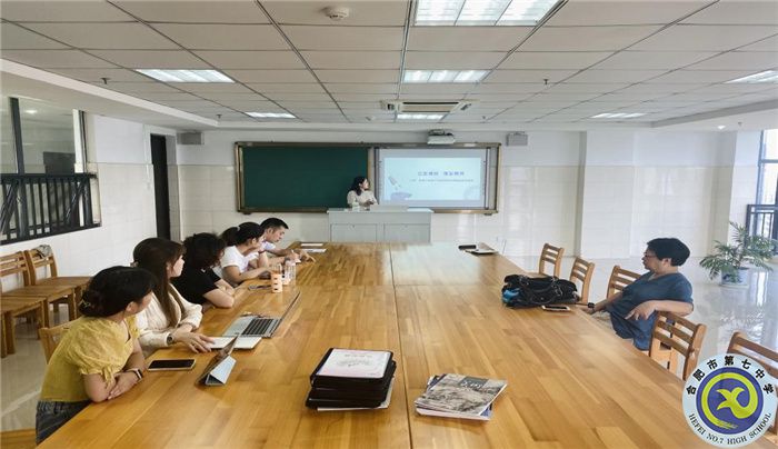 合肥七中藝術(shù)教研組建設專題研訓會順利召開(圖1)