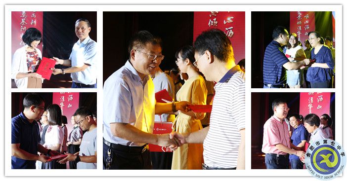 頒獎(jiǎng)?lì)I(lǐng)導(dǎo).jpg