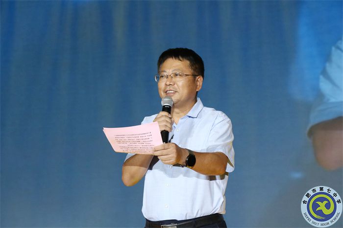 2、鄧校致辭.jpg