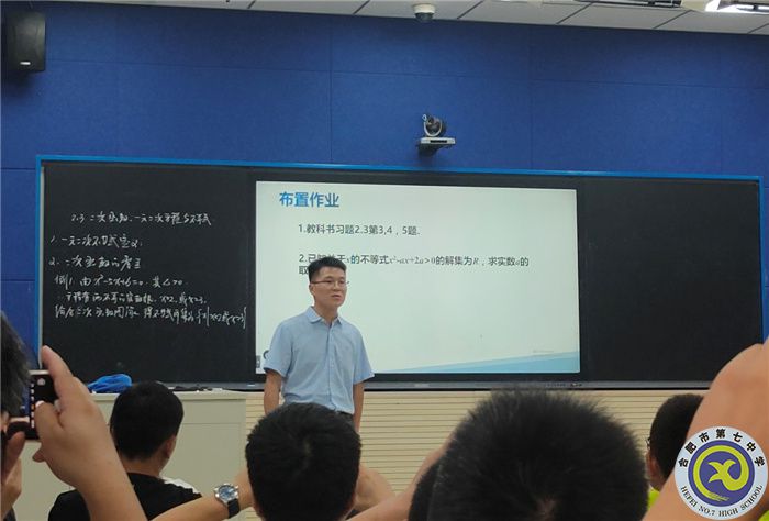 教科研處：課堂教學展風采，觀摩學習促成長(圖7)