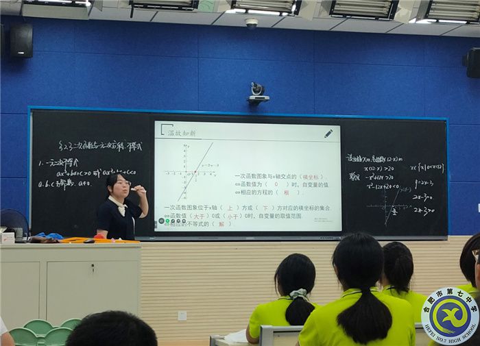 教科研處：課堂教學展風采，觀摩學習促成長(圖8)