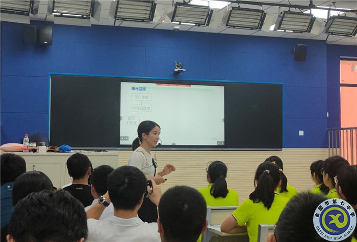 教科研處：課堂教學展風采，觀摩學習促成長(圖6)