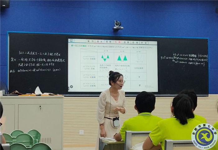 教科研處：課堂教學展風采，觀摩學習促成長(圖9)