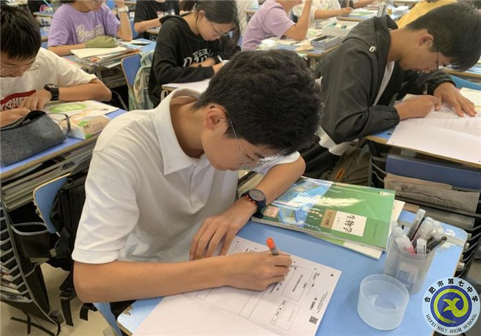 科學(xué)指導(dǎo)預(yù)選科，無縫銜接新高考(圖1)
