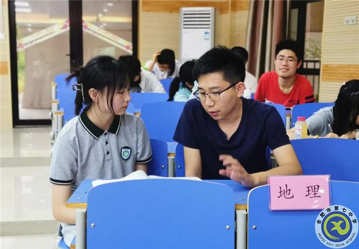 熱烈祝賀張琰珂老師獲得2021年合肥市典型試題評比一等獎(圖3)