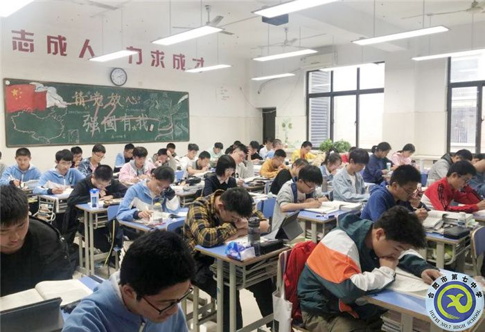 落實英語教學(xué)理念，夯實英語聽力技能訓(xùn)練(圖1)