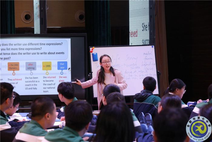 合肥七中參加市中學(xué)英語(yǔ)教學(xué)專業(yè)委員會(huì)第二十次年會(huì)活動(dòng)(圖2)