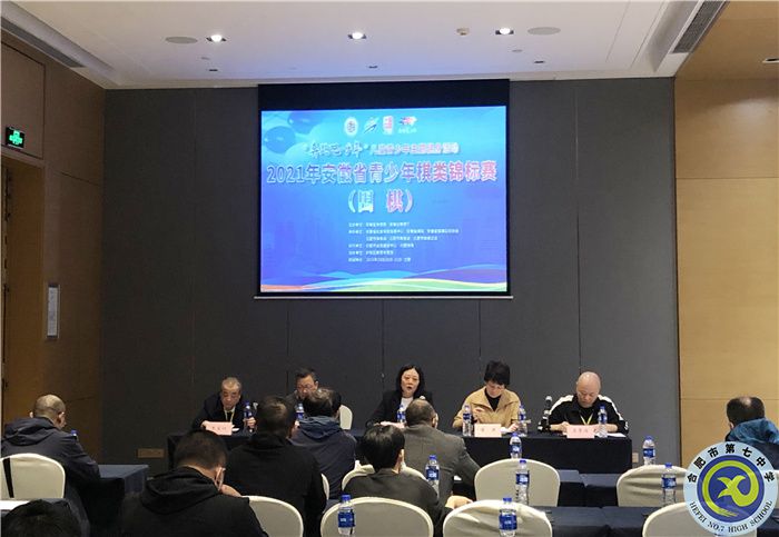 圍棋群英聚一堂，合七少年放光芒(圖1)
