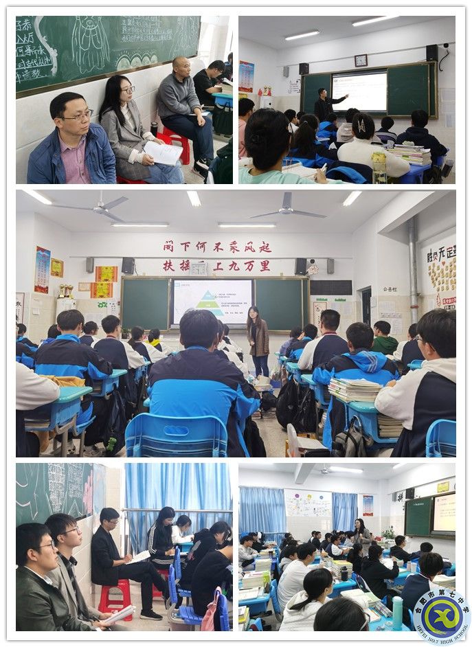 上課、聽(tīng)課_副本.jpg