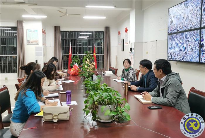 合肥七中高二年級理科博雅組團(tuán)班主任會議(圖1)