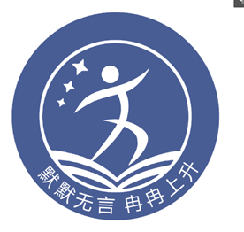 “七”彩班級，“徽”聚夢想(圖5)