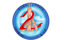 “七”彩班級，“徽”聚夢想(圖2)