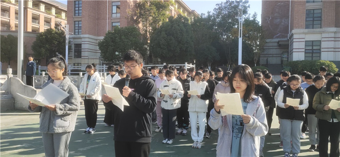 沖破壓力枷鎖，微笑面對挑戰(zhàn)(圖3)