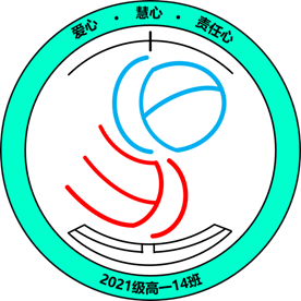 “七”彩班級，“徽”聚夢想(圖14)