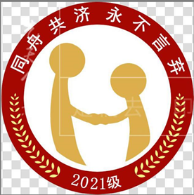“七”彩班級，“徽”聚夢想(圖11)