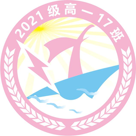 “七”彩班級，“徽”聚夢想(圖17)