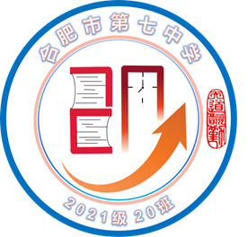“七”彩班級，“徽”聚夢想(圖20)