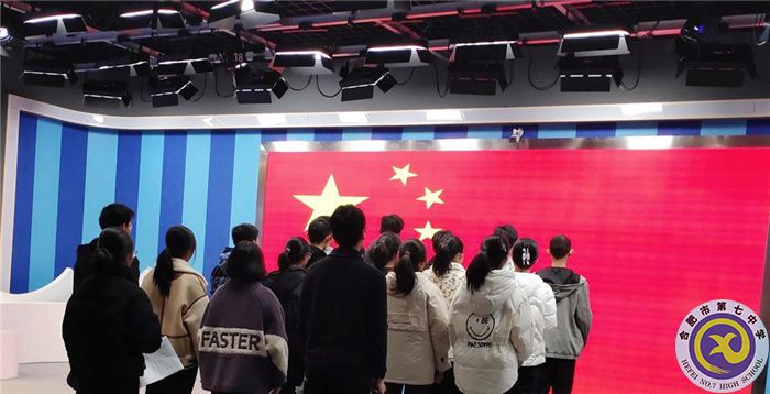 國旗下講話：成功和失敗，都是人生的勛章(圖1)