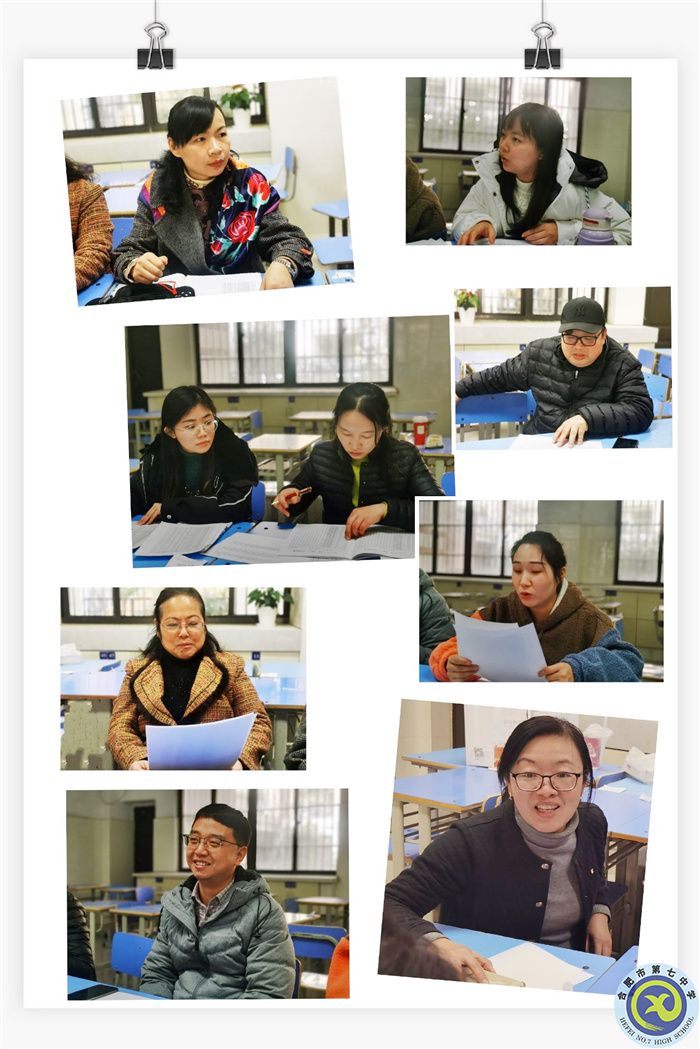 在七中，為成長(zhǎng)——班級(jí)篇（二）(圖2)