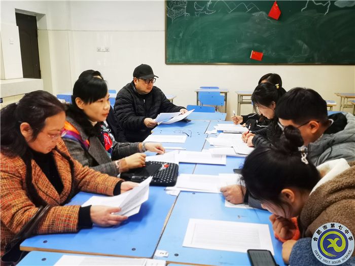 在七中，為成長(zhǎng)——班級(jí)篇（二）(圖1)