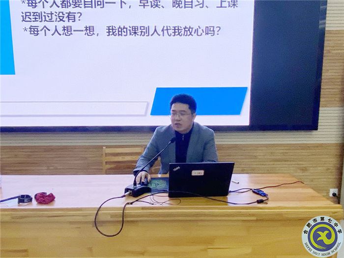 審視往昔惜今朝，愿乘長風立浪潮(圖5)