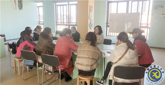 學生發(fā)展指導中心：家校共育，尋找愛的藝術(圖1)