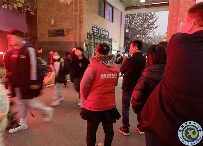 家校攜手平安護學，精細管理暖人心扉(圖2)