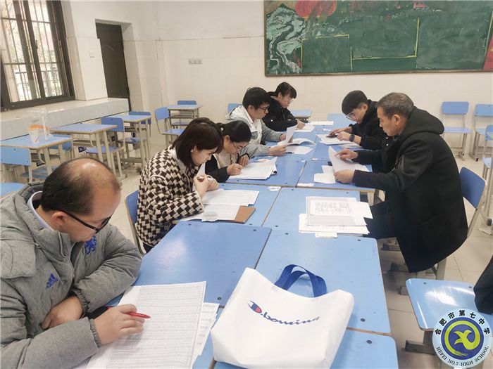 高一29班學情分析會.jpg