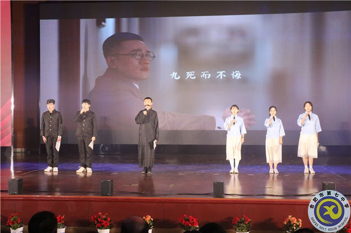 10、配樂詩朗誦《青春》.jpg
