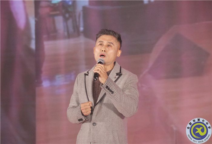 12、男聲獨唱《閃亮的日子》.jpg