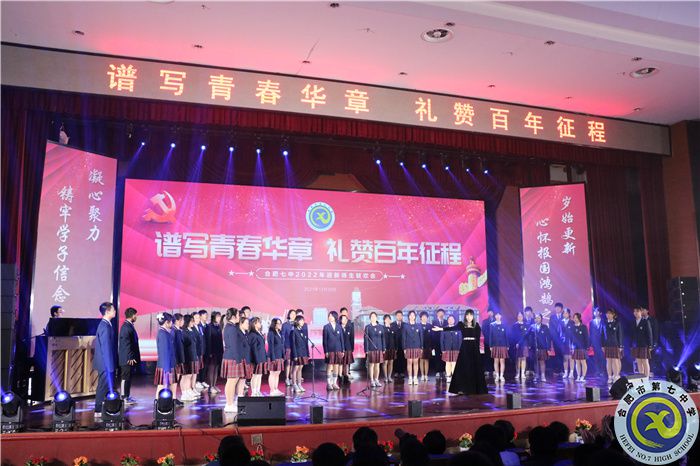 4、合唱——《大魚》.jpg