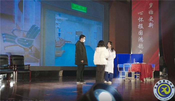13、話劇《醫(yī)者仁心 大愛無疆》.jpg