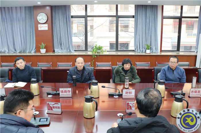 合肥七中開展物理實驗教學專題教研活動(圖16)