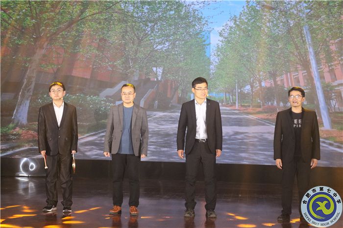 3、三句半——《夸夸七中新面貌》.jpg