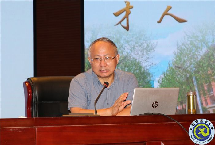 合肥七中在市高中 “大練兵、大比武”活動(dòng)中取得優(yōu)異成績(圖1)