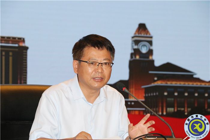  合肥七中在市高中 “大練兵、大比武”活動(dòng)中取得優(yōu)異成績(圖2)