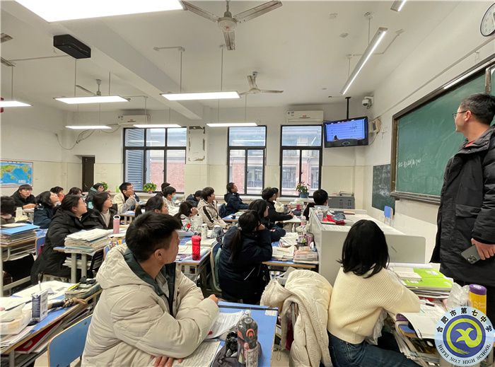 學(xué)生發(fā)展指導(dǎo)中心：調(diào)整心態(tài)，輕松迎考(圖3)