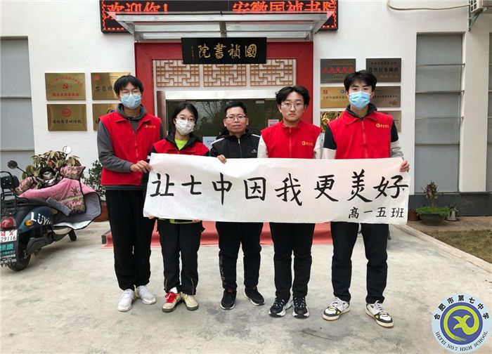 志愿服務(wù)，墨香中傳播愛心(圖1)