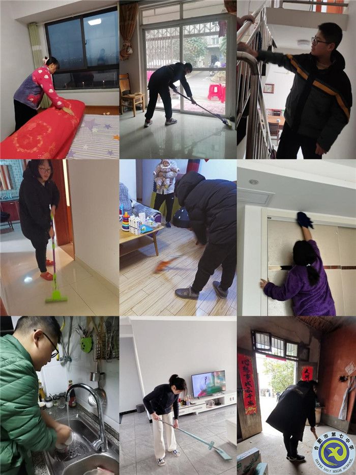 五育并舉享假期，繽紛寒假爭韶華(圖9)