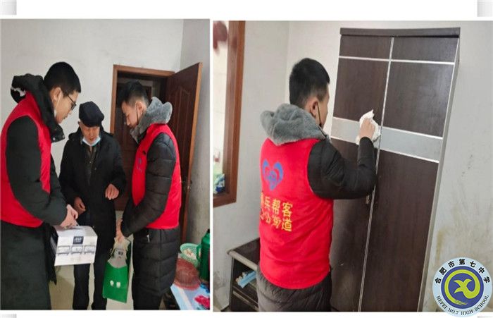 五育并舉塑人才，全面發(fā)展促成長(zhǎng)(圖2)