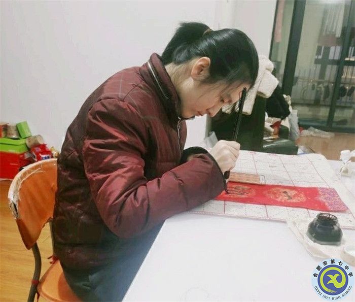五育并舉塑人才，全面發(fā)展促成長(zhǎng)(圖7)