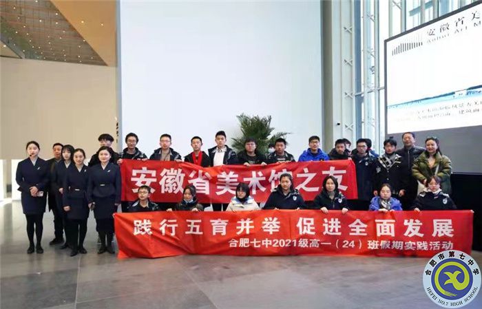 向美而行，美美與共(圖1)