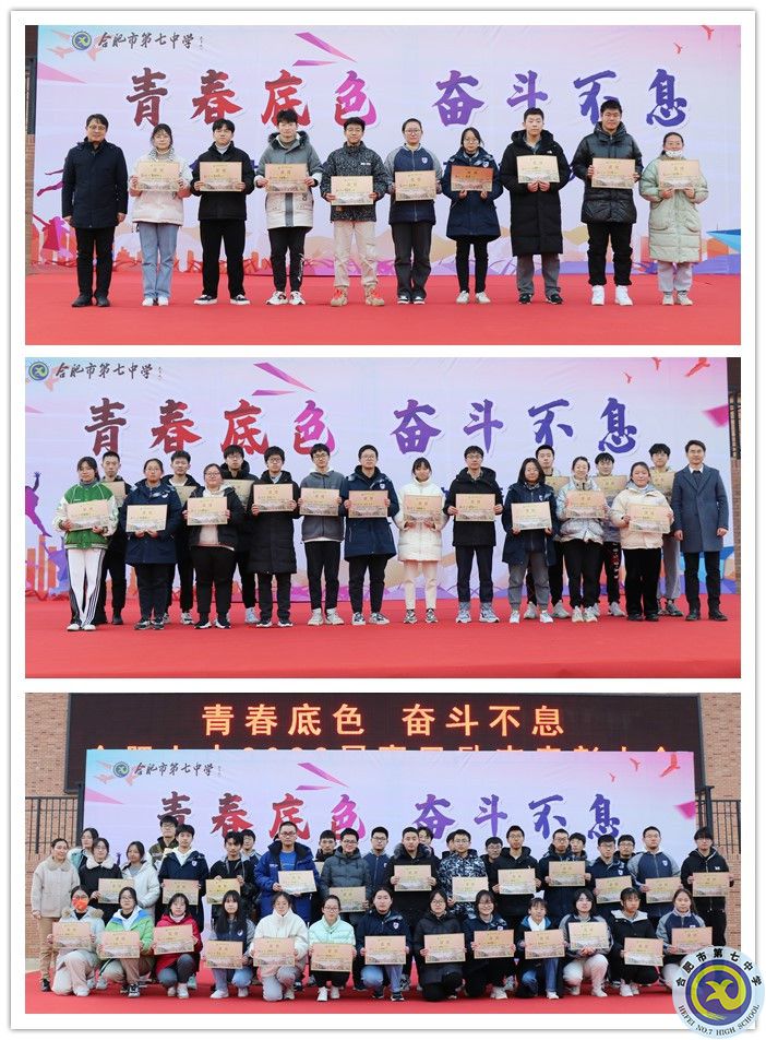 優(yōu)秀樓長、優(yōu)秀寢室長、優(yōu)秀住宿生_副本.jpg
