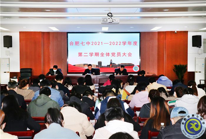 會(huì)場1.jpg