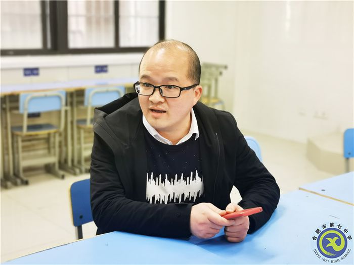 智慧課堂暢言分享，積極主動(dòng)擁抱變革(圖3)