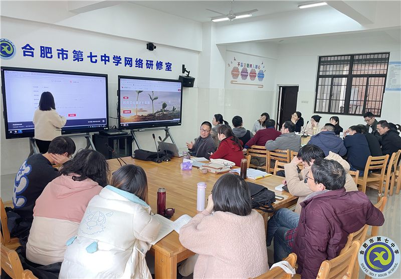 安徽日報(bào)：AI賦能，合肥七中走出“雙新”建設(shè)示范路(圖2)