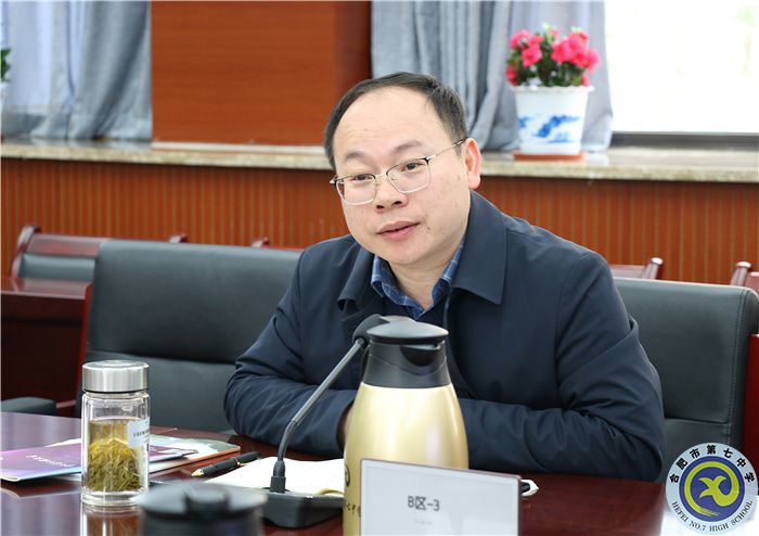 合肥七中英語(yǔ)學(xué)科組開(kāi)展“大研討、大交流”主題活動(dòng)(圖4)